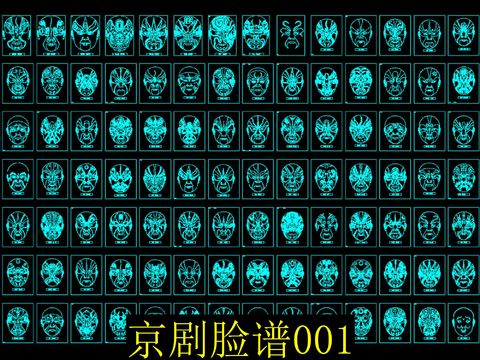  京剧脸谱cad图库 