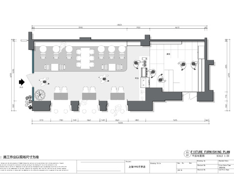  上海日咖夜酒咖啡店cad平面图 