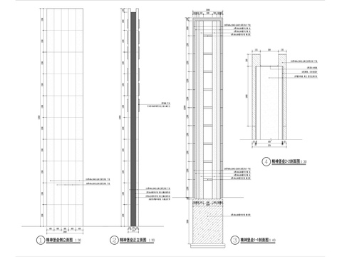  营销中心精神堡垒导视牌cad大样图 