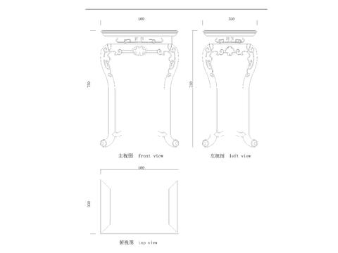  世纪黄花梨香几节点大样 