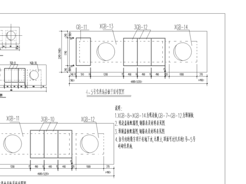  砖砌化粪池标准cad图集 