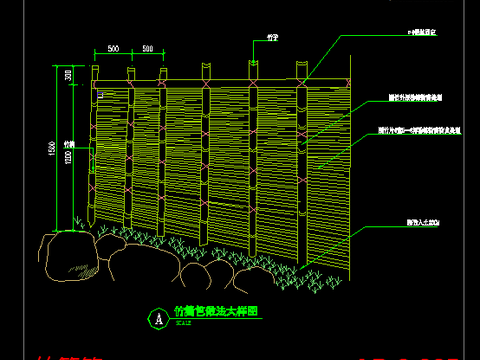  竹篱笆做法cad大样图 