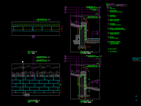  景墙 台阶 挡墙 驳岸CAD施工图 