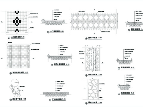  16种铺地做法节点大样 