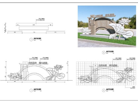  廉洁景观小品cad详图 