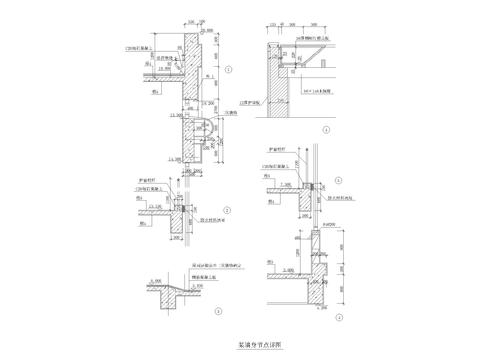  墙身节点详图 砖墙与钢柱拉接节点大样 