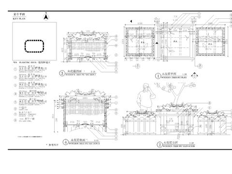  木花箱cad大样图 