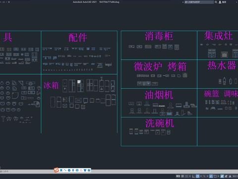  厨房设施 厨房电器 灶台cad图库 