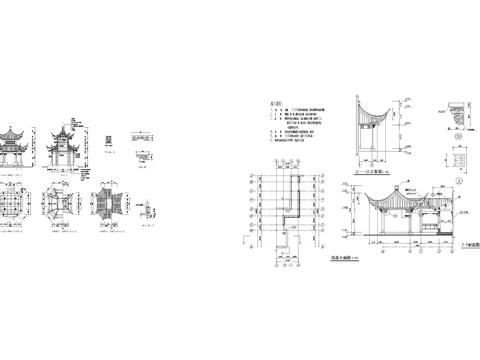  江兰庭院 亭子连廊 牌坊 清式斗拱CAD施工图 