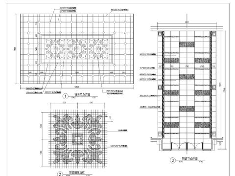  铺装节点大样图 