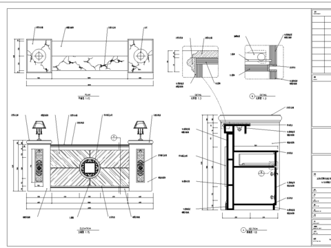  服务台节点大样 