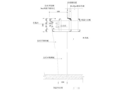  填单台服务台cad大样图 