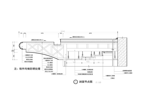  门头雨蓬cad节点大样图 