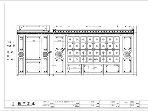  高档欧式家装CAD护墙板设计图纸 