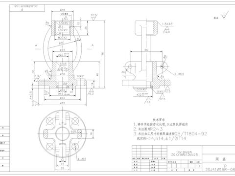  金属阀盖 阀盖上密封详图节点大样 