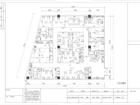  340㎡美容SPA平面布局方案cad施工圖 