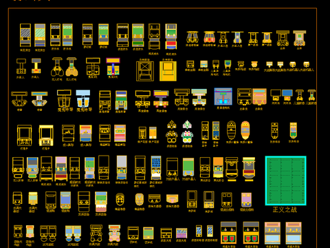  电玩设备彩色CAD图库 