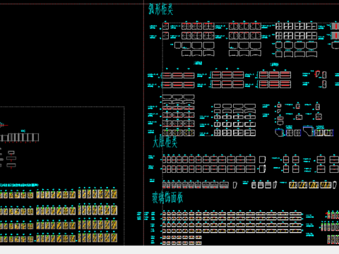  专业橱柜标准cad图库 