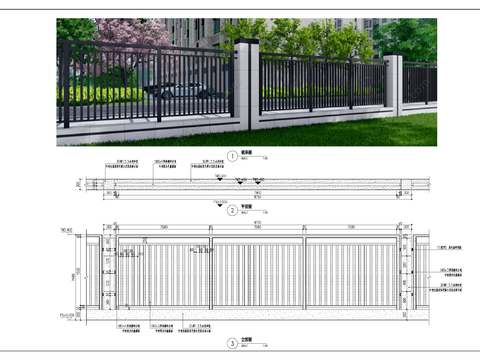  现代风格围墙cad大样图 