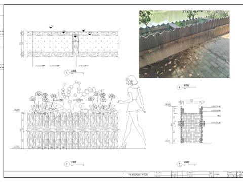  防腐木花池cad大样图 