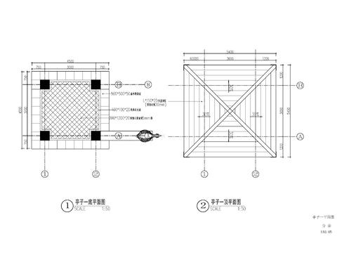  防腐木方亭 涼亭亭子cad施工圖 
