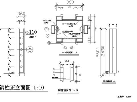  外围墙CAD大样装修图 