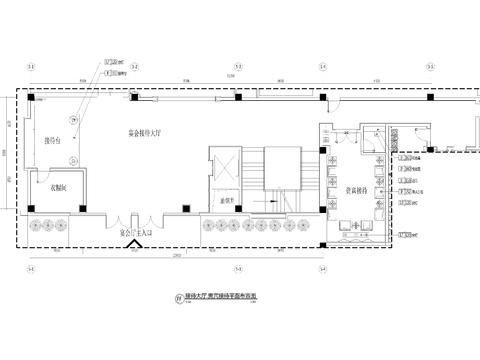  酒店接待大厅 贵宾接待室cad施工图 