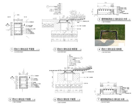  装饰井盖做法cad大样图 