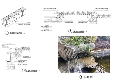  方形水景cad大详图 
