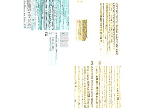  室内CAD全套模型 