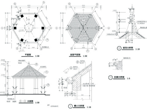  凉亭及英式花架cad大样图 
