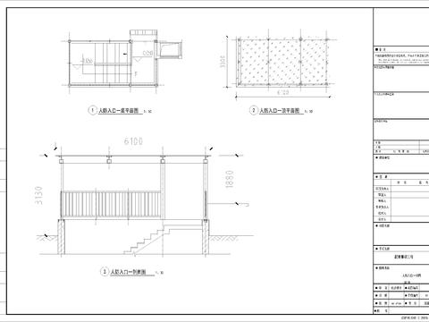  人防入口节点大样图 