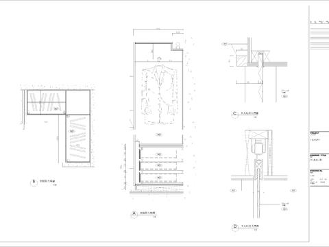  大衣柜大样图-1 