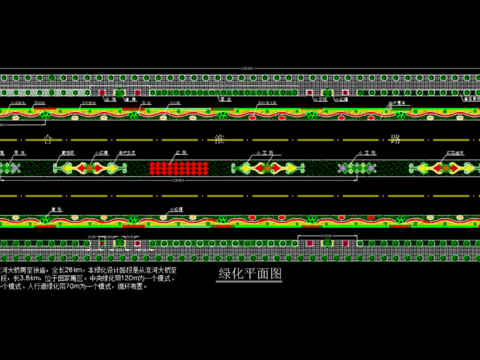  街道种植设计方案cad施工图 
