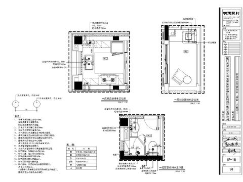  現(xiàn)代家裝大平層CAD施工圖 