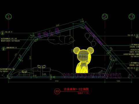  现代云朵小熊雕塑廊架节点大样 