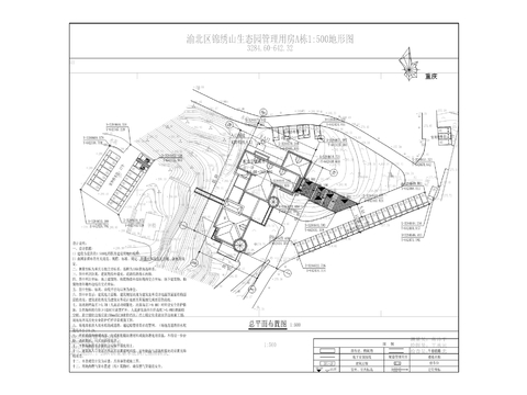  管理用房改造CAD施工圖 