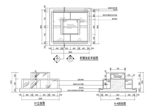  超市鱼缸鱼池 水缸 玻璃鱼池 虾蟹鱼池 水池cad大样图 