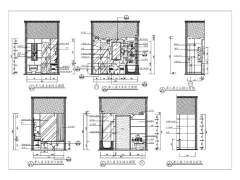  卫生间立面节点图 