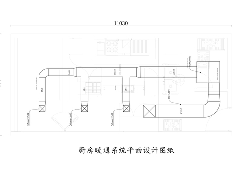  厨房暖通系统平面图 