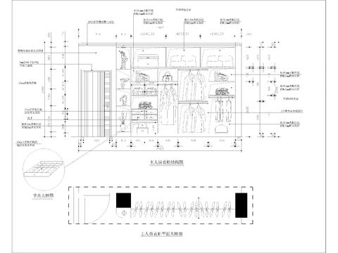  主卧卧室CAD节点大样 