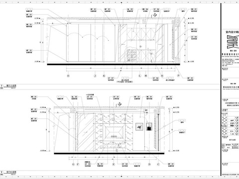  简欧风格-新源燕府样板房全套施工图 140平方 