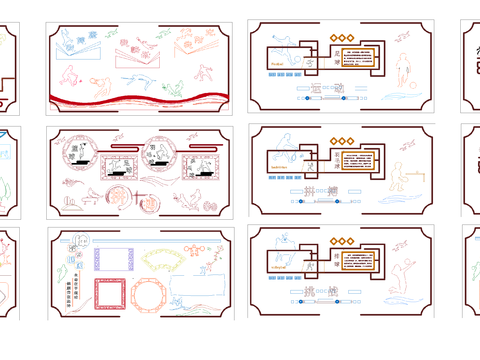  文化墙CAD施工图 