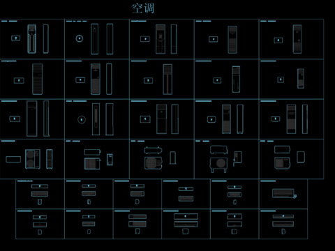  空调cad图库合集 