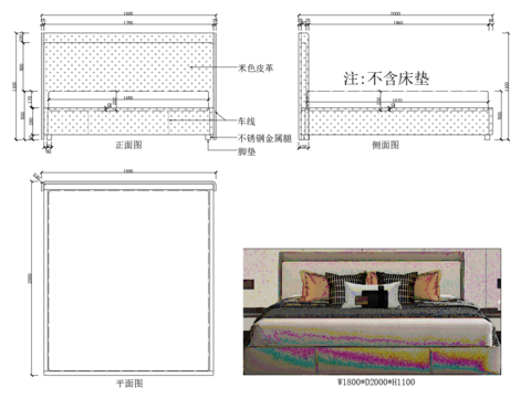  床三視圖CAD施工圖 