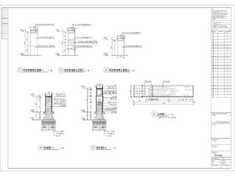  特色logo矮墙cad大样图 