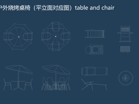 户外烧烤桌椅烧烤架cad图库 