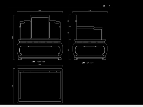  中式椅子cad节点图 