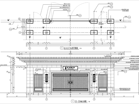  小區(qū)入口大門 門樓cad施工圖 
