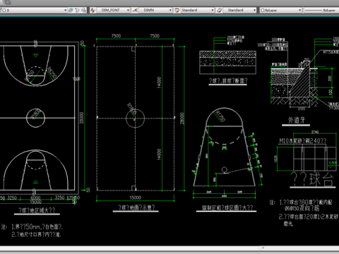  运动场CAD节点大样 